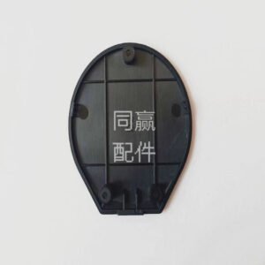 dji agras t20 rtk high precision positioning module antenna bottom cover 210