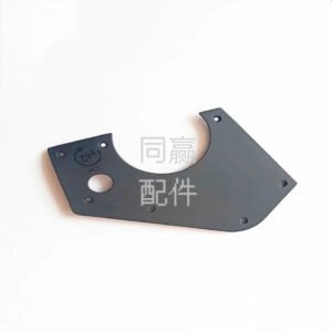 dji agras t20 front frame arm cover (left) 0000