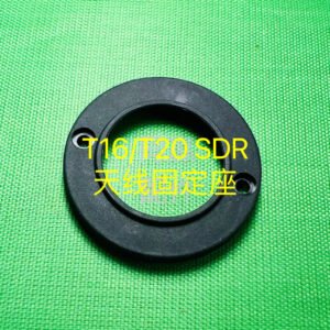 dji agras t16/t20 sdr antenna mounting base