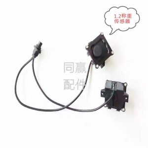 dji agras t30 hopper load cell (1.2) / part no.: 000413