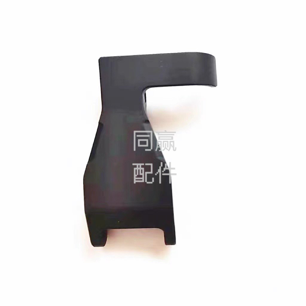 dji agras t30 locking buckle handle (1.4 arm) / part no.: 001245