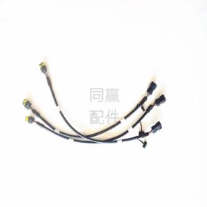 dji agras t10/t30 spreader extension cable 000808.03 uav replacement component