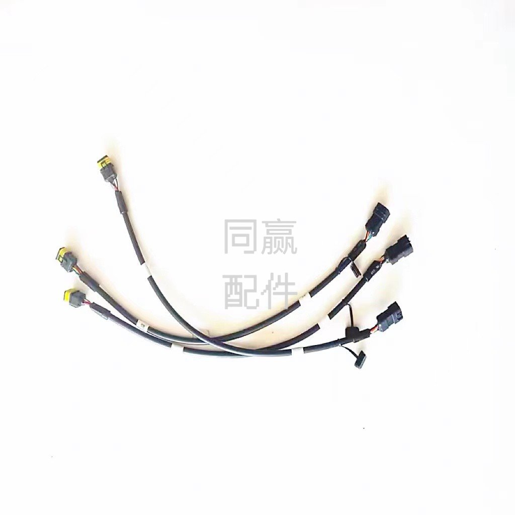 dji agras t10/t30 spreader extension cable 000808.03 uav replacement component