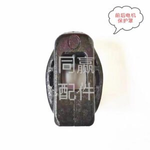 dji agras t30 front/rear motor guard 000016 uav replacement component