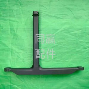 dji t30 spray boom m2/m5 (left front/right rear) 001151 uav spare part