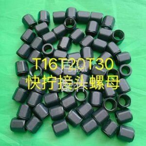 dji dedicated quick connect nut 00006 for t16/t20/t30 sprayer drone