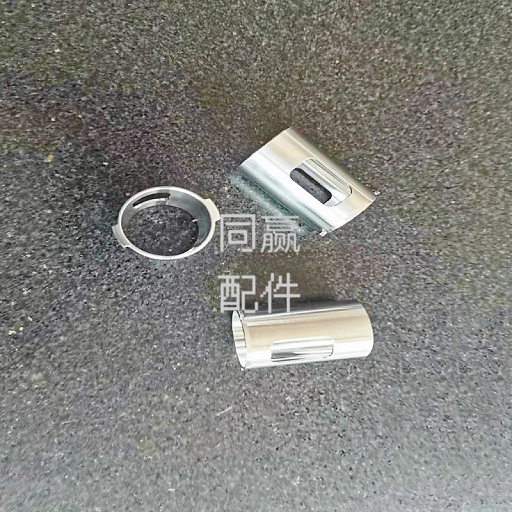 dji t30 landing gear carbon tube insert 001300 | agricultural drone repair part