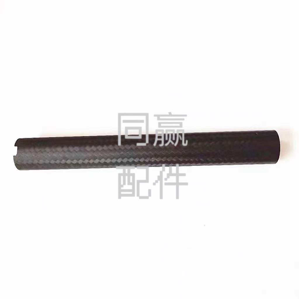 dji agras t30 landing gear carbon tube(p/n 000049)