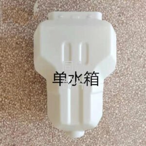 dji t30 spreader hopper (large) 000006