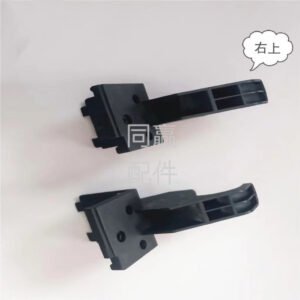 dji t20 rear frame arm mount right upper 076 | genuine dji part