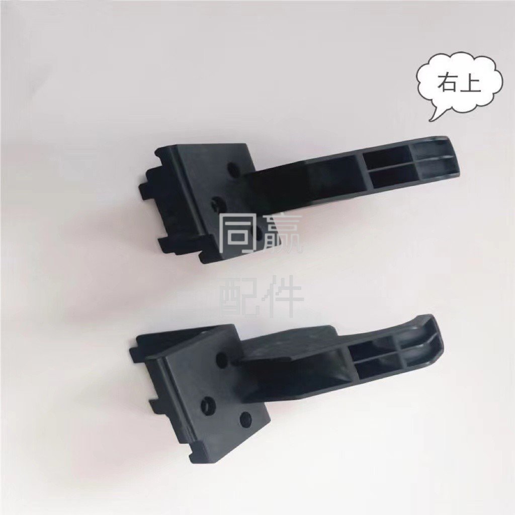 dji t20 rear frame arm mount right upper 076 | genuine dji part