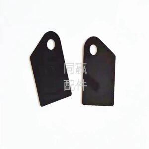 dji agras t30 wear reduction pad 000556 left/right arm spare part