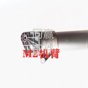 dji agras t25 m2 arm (left front) part no. 000703.01