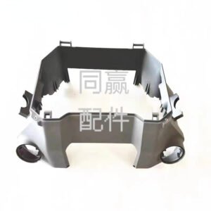 dji agras t50/t25 rear shell module 003397.04