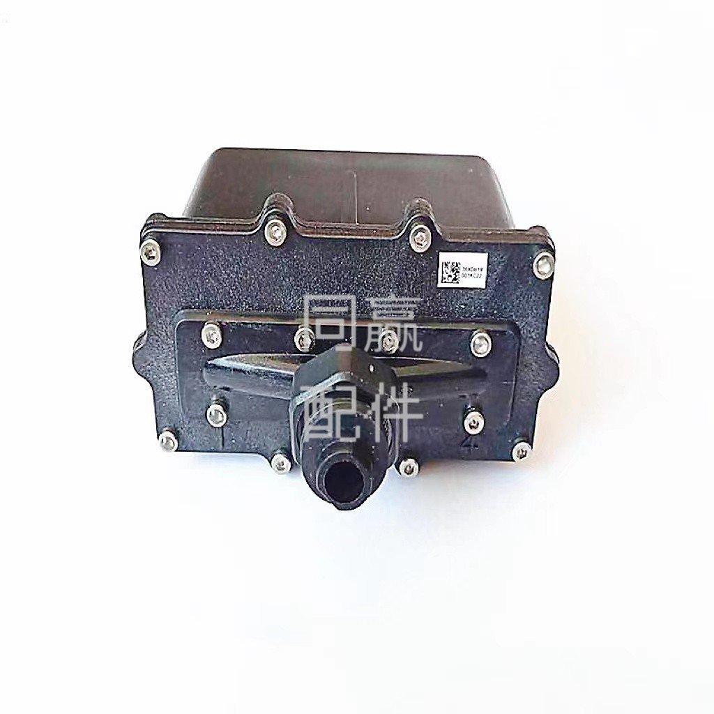 dji agras t20 4 channel electromagnetic flow meter 00204