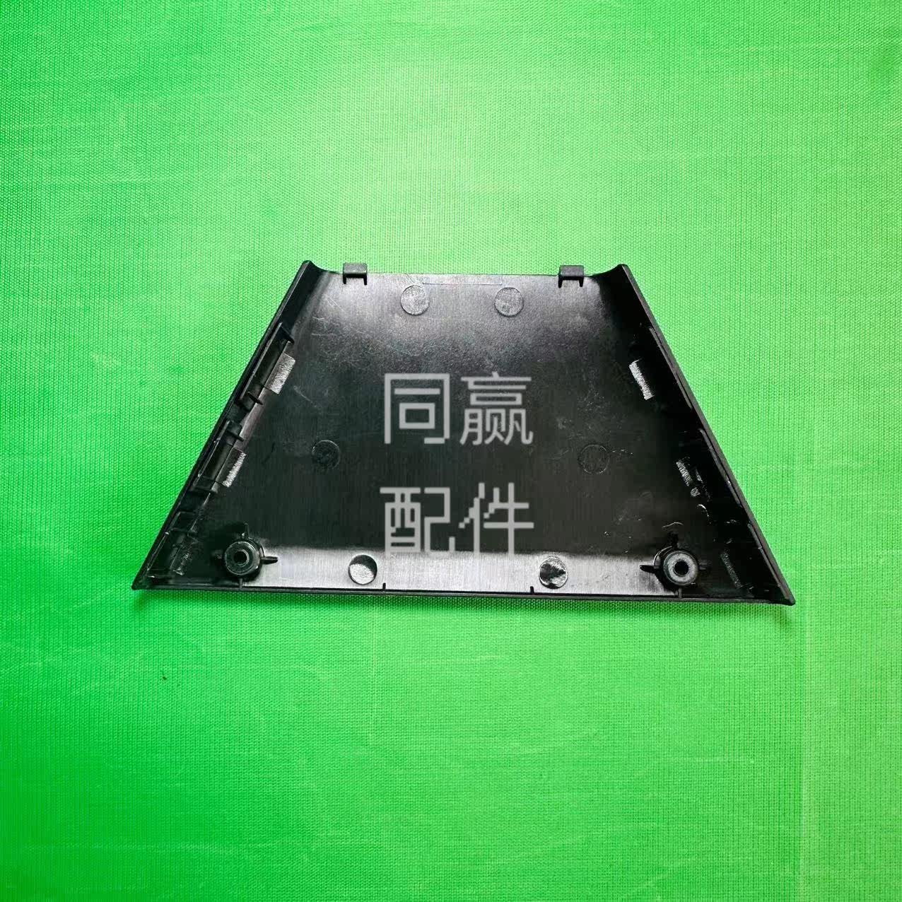 dji agras t16/t20 rear frame middle arm upper cover