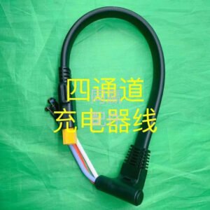 dji agras t16/t20 4 channel intelligent battery charger, charging cable & charging plug