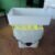 T30 Fertilizer Filling Funnel
