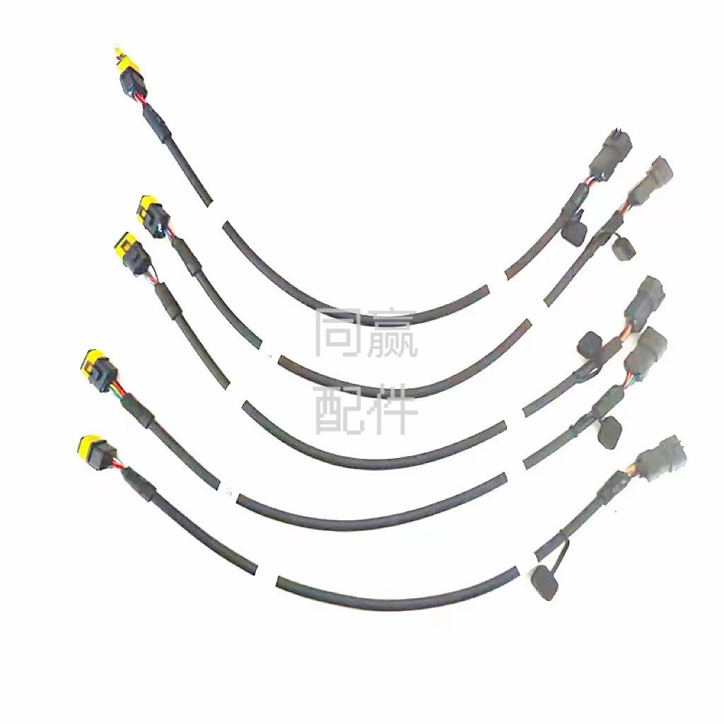 dji agras t10/t30 spreader extension cable 000808.03 uav replacement component