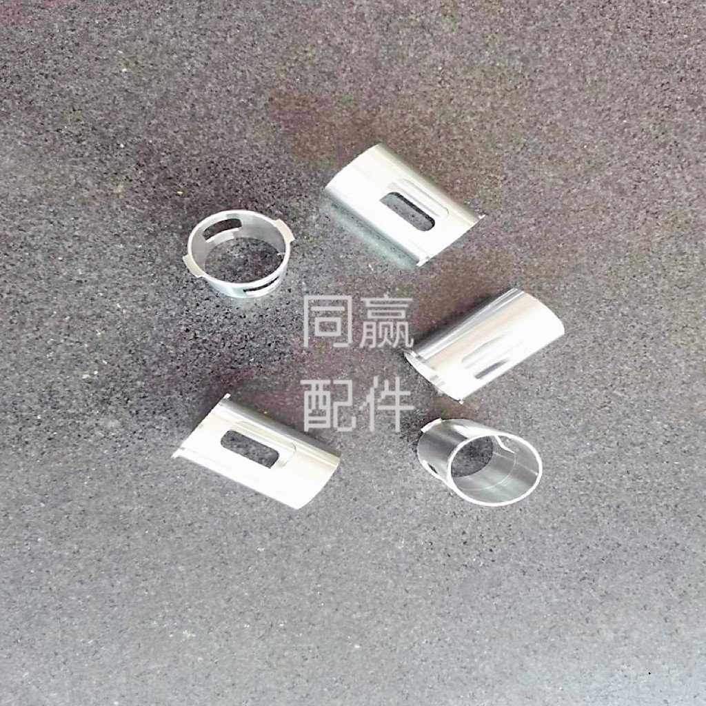 dji t30 landing gear carbon tube insert 001300 | agricultural drone repair part