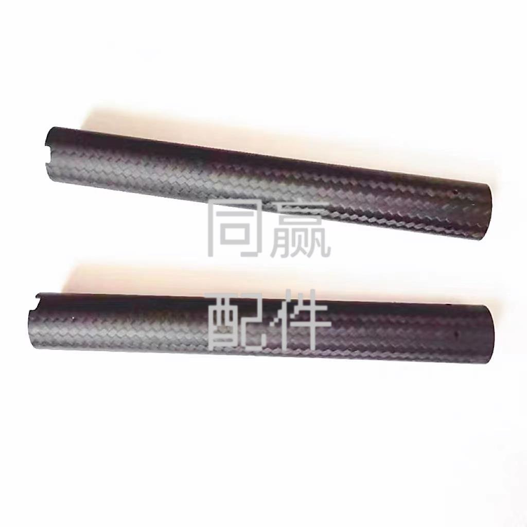 dji agras t30 landing gear carbon tube(p/n 000049)