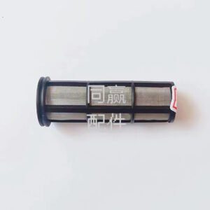 dji agras t16/t20 100 mesh water tank filter (part no. 1124.01)