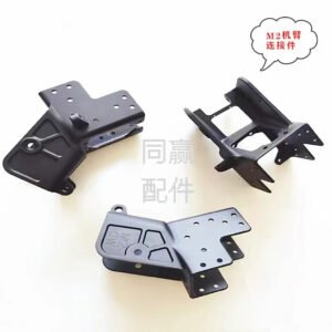 dji agras t20p m2 arm connector (part no. 002134.06) spare part, brand new/original