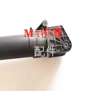 dji agras t25 m4 arm (right rear) part no. 000705.01