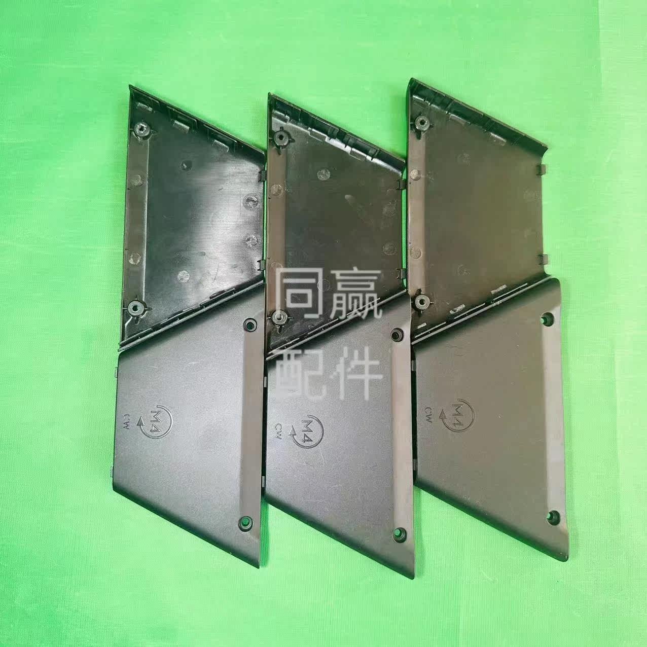 dji agras t16/t20 rear frame middle arm upper cover