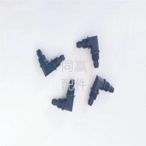 dji agras t16/t20/t30 water pump pipe elbow 2459