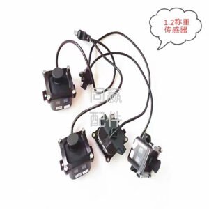 dji agras t30 hopper load cell (1.2) / part no.: 000413