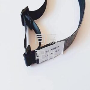 dji t20/t30 remote ctrl lanyard (spare part 000010)