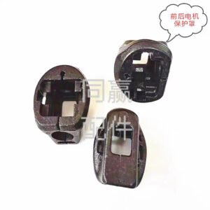 dji agras t30 front/rear motor guard 000016 uav replacement component