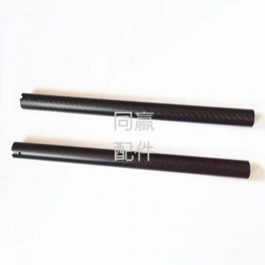 dji t30 radar support carbon tube (short) p/n 000050