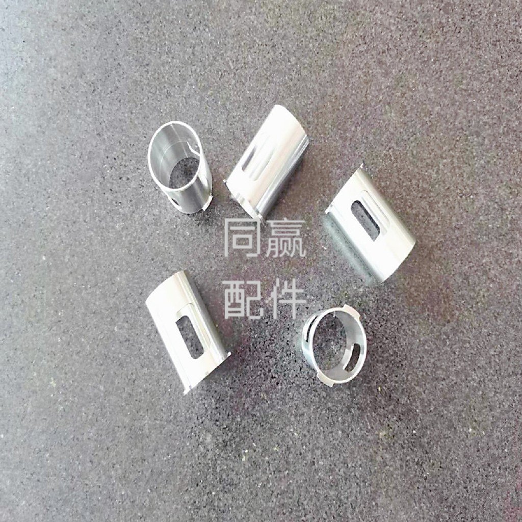 dji t30 landing gear carbon tube insert 001300 | agricultural drone repair part