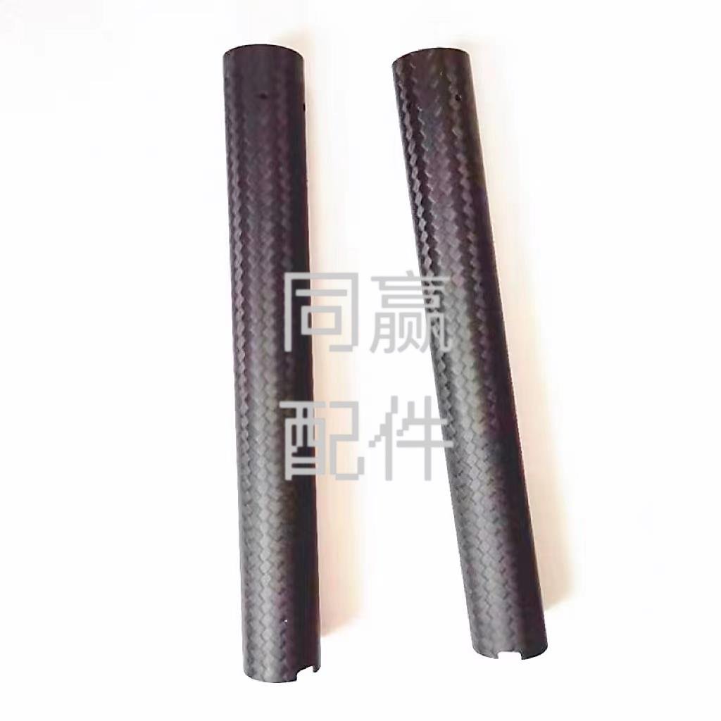 dji agras t30 landing gear carbon tube(p/n 000049)