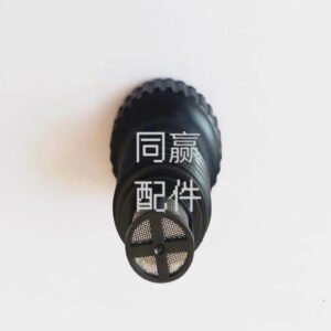 water tank socket quick disconnect (lotus socket) for dji agras t20, part no. 000027