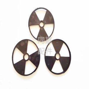 dji agras t40/t20p large gear (part no. 002414.03)