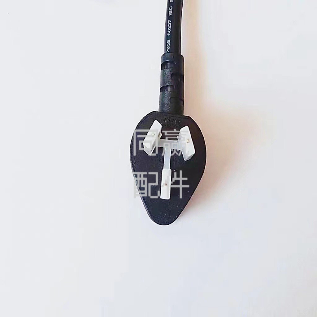 dji agricultural drone spare part t16/t20/t30 16a charger ac power cord 226.02, durable & safe.