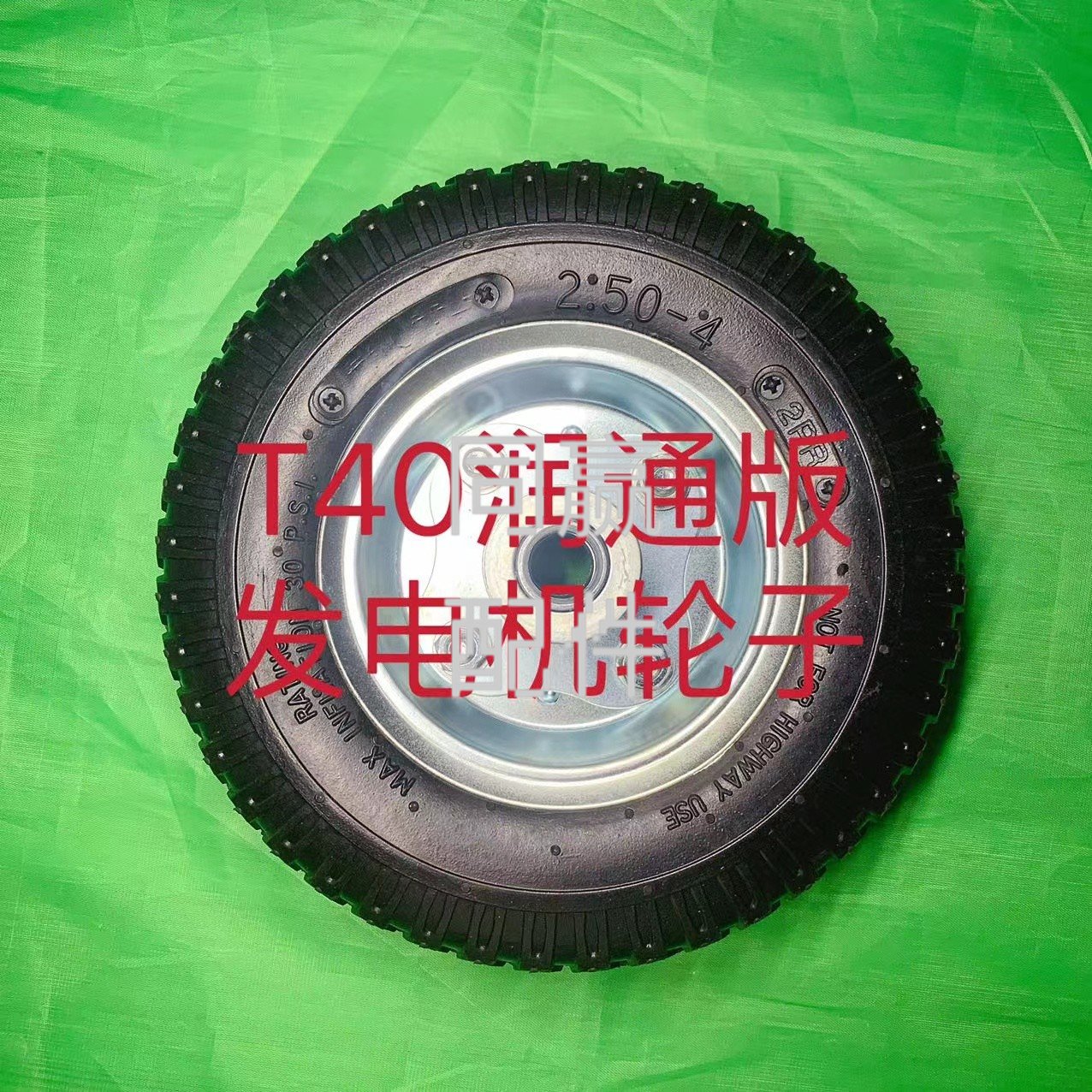 主图04