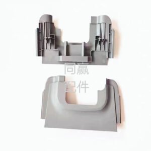 dji agras t30 rear shell lower plate (part no.: 001166)