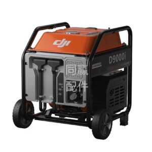 dji agras t30 brand new generator (d9000i)