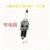 Universal Genuine Spark Plug (1pc)