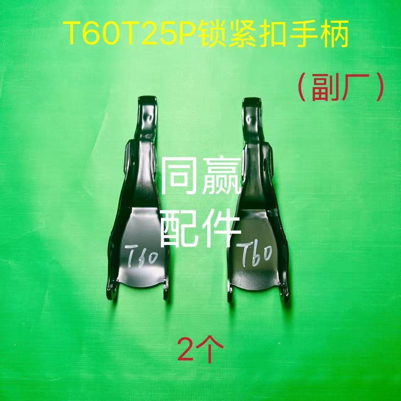 属性图04