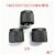 3 Pcs Spray Boom Nut (Aftermarket) Fit for T50/T25/T40/T20P