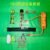 T60 Lifting Equipment Set - Model 2