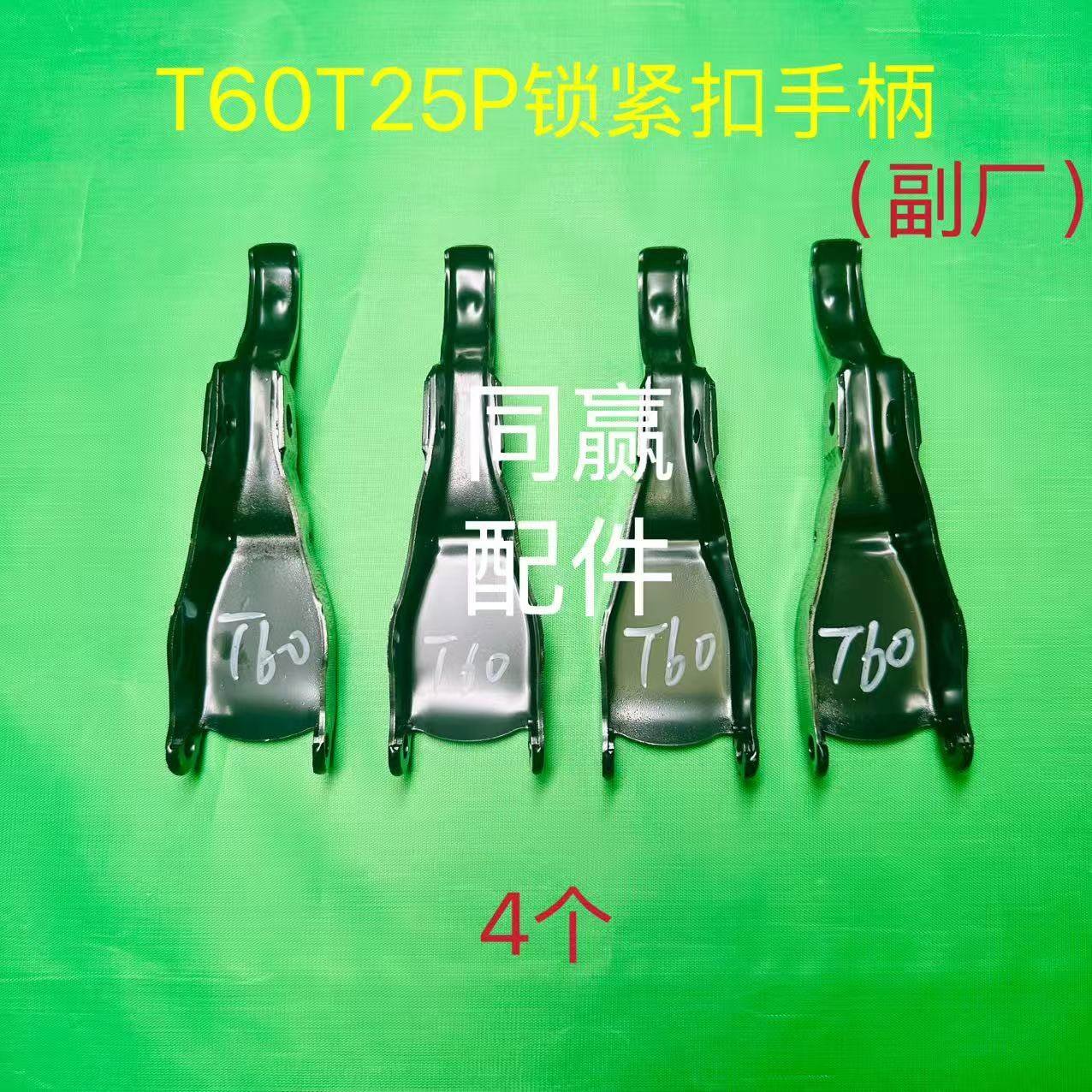属性图05