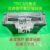 T50-1100-1200-Cycles-Flight-Battery-1pc