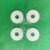 T16/T20/T30 White Washer (4 Piece)