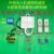 Universal Dual-Remote Long-Range Heavy-Load Electric Release Hook for All Drones - 1 Set